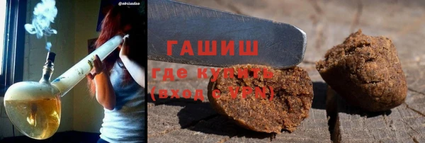 винт Богородицк
