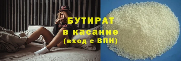 винт Богородицк