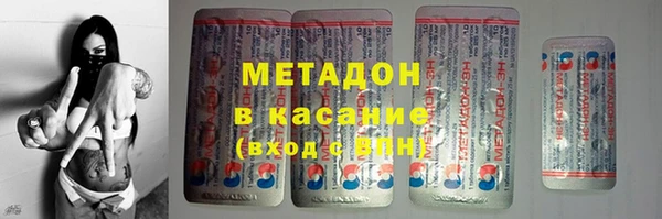 винт Богородицк