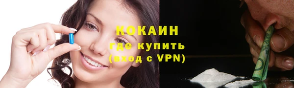 прущая мука Богданович
