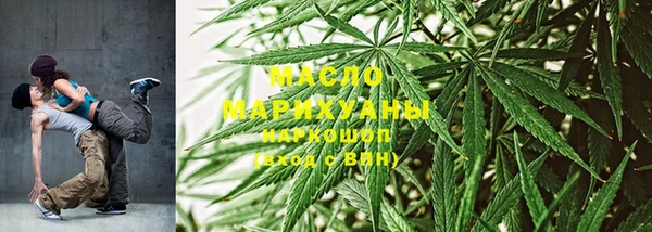 прущая мука Богданович