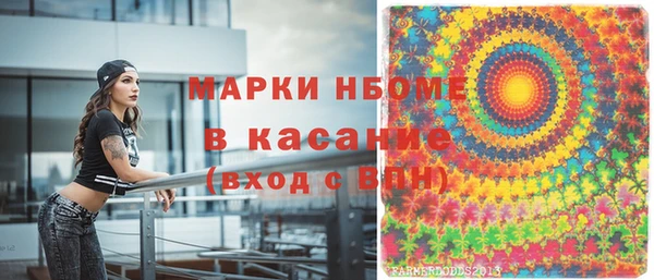 винт Богородицк
