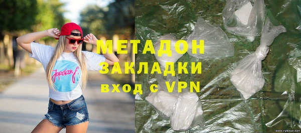 винт Богородицк