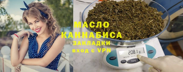 винт Богородицк