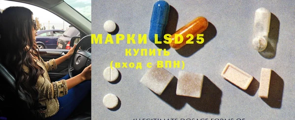 прущая мука Богданович