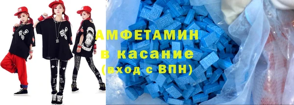 прущая мука Богданович